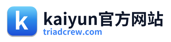 kaiyun官方网站